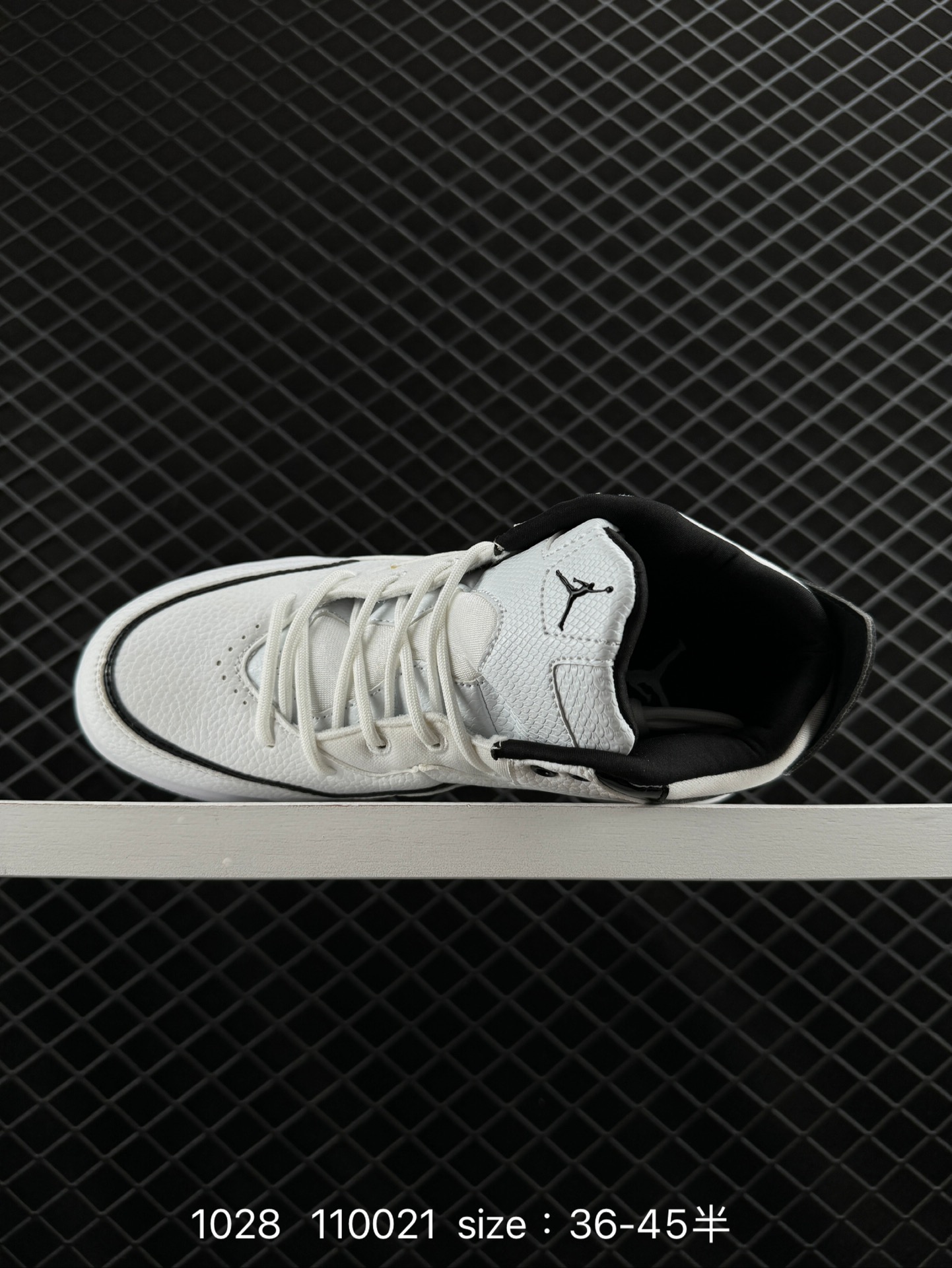 Air Jordan Courtside 23